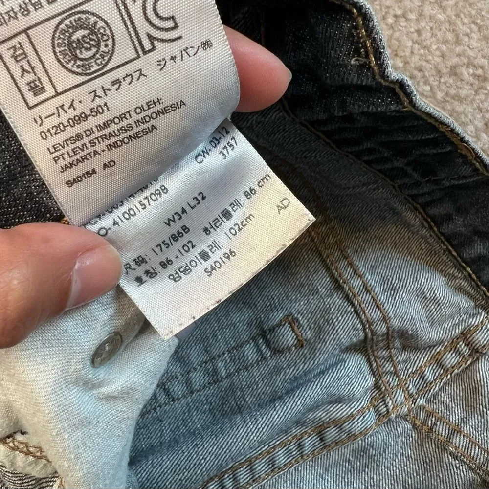 Levis size w34